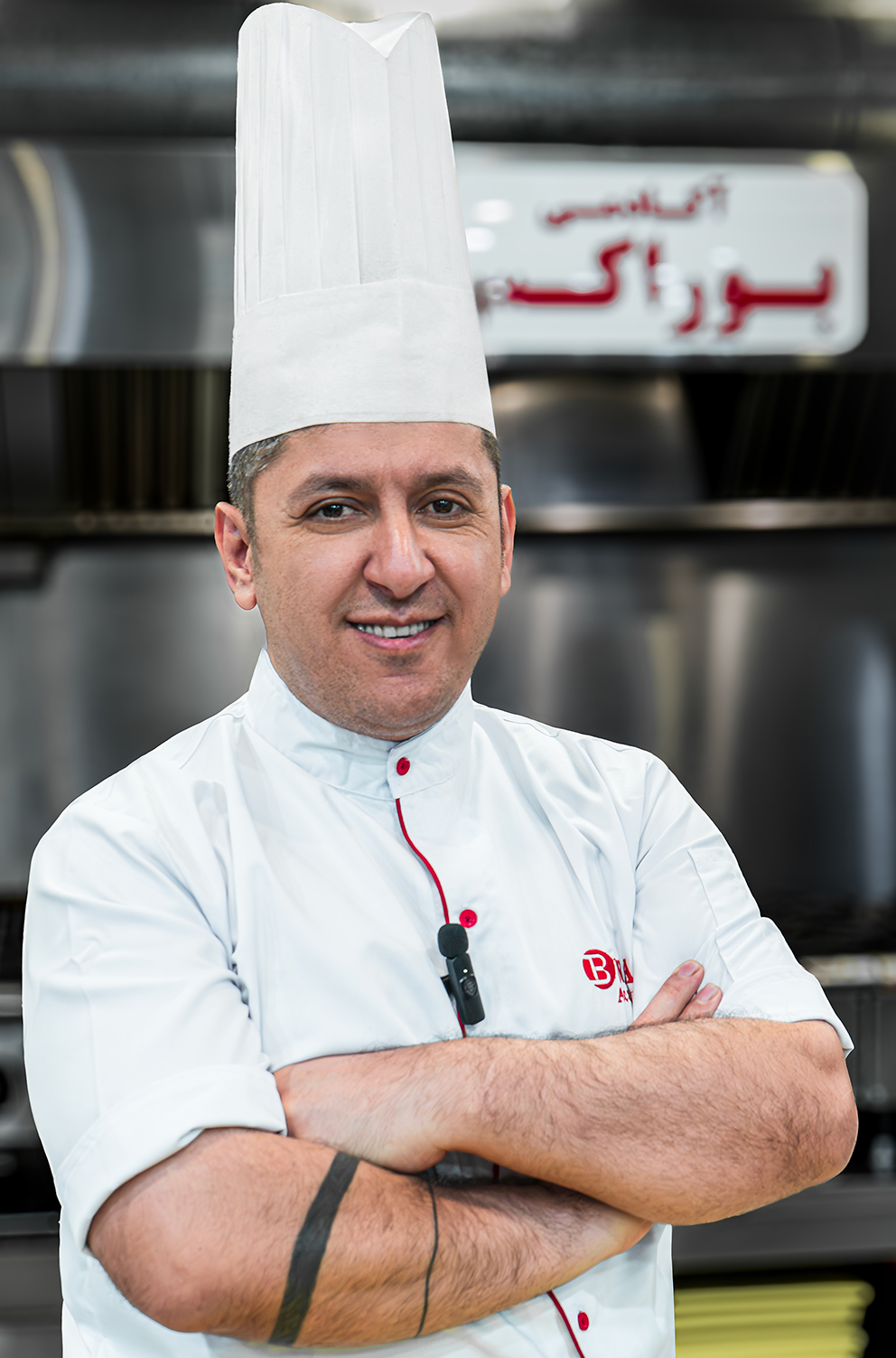 استاد ابوالحسنی - آکادمی آشپزی بوراکس